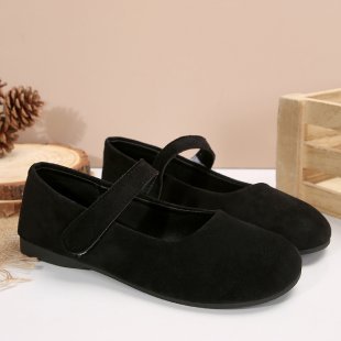 Alveria | Comfy Flat Shoes