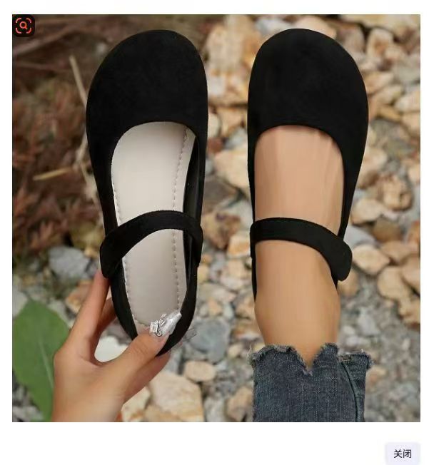 Alveria | Comfy Flat Shoes